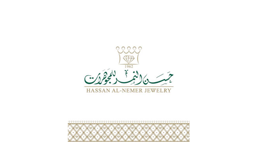 Hassan Al-Nemer Jewelry