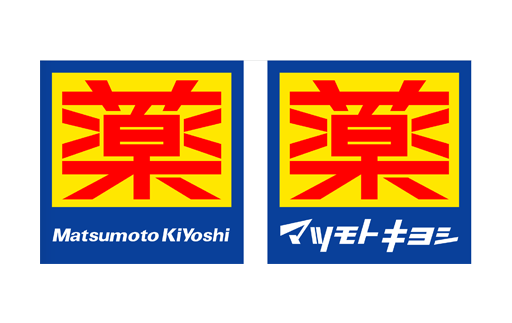 Matsumoto Kiyoshi
