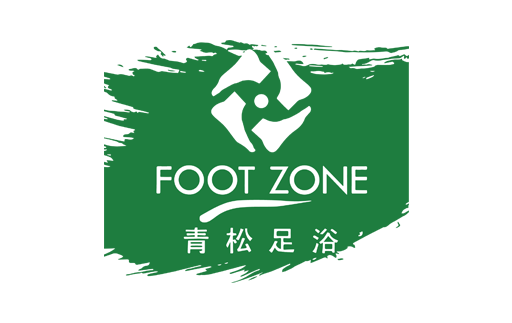 Foot Zone
