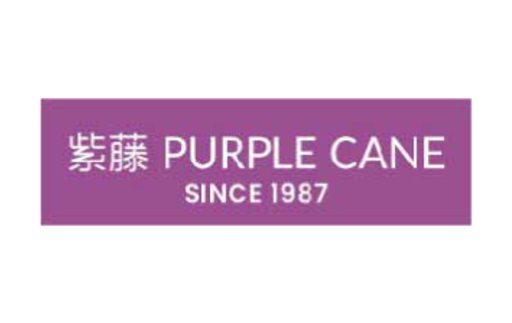 Purple Cane