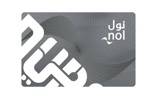 Nol Card