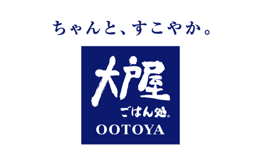 OOTOYA