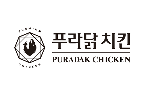 Puradak Chicken