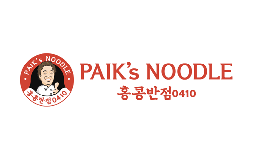 Paik's Noodle