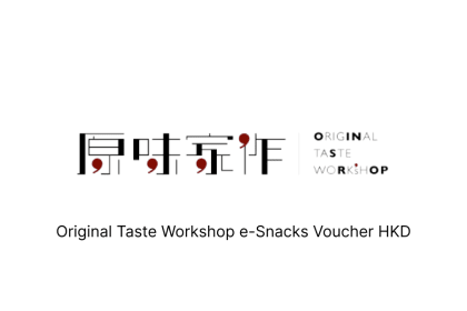 Original Taste Snacks Voucher HKD