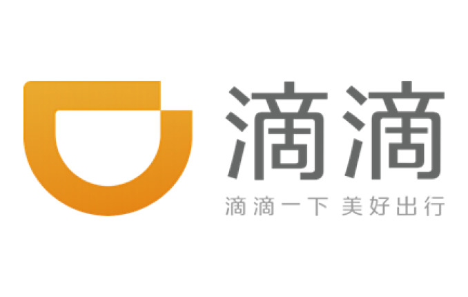 滴滴出行 （打车券） DiDi Chuxing (Cash e-Voucher)