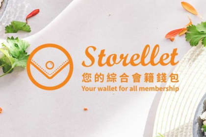 Storellet HKD