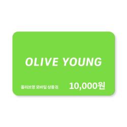 Olive Young Mobile Voucher