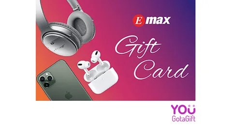 Emax UAE